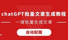 奖金1.14亿美元！切尔西3比0大巴黎，夺得2025世俱杯冠军