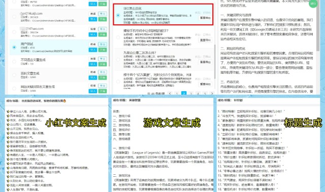 见证中老铁路首场围棋比赛 商界棋王东盟行启动！